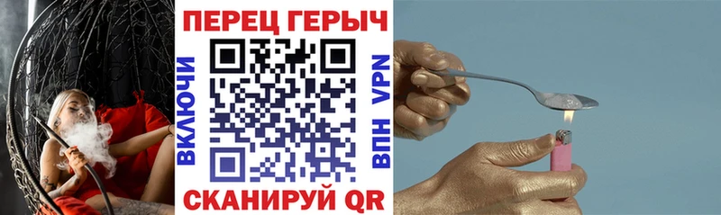 Купить  Покачи  ГЕРОИН Афган 