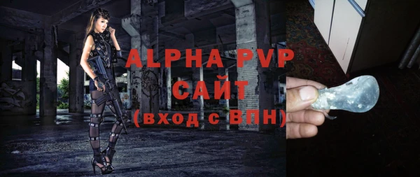 дурь Верея