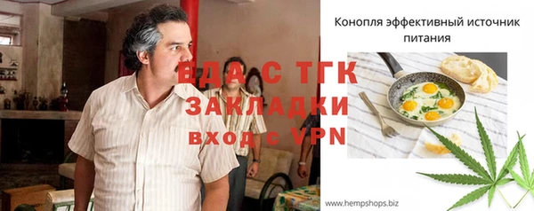ECSTASY Верхнеуральск