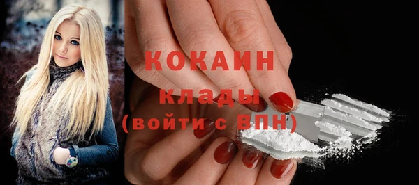 ECSTASY Верхнеуральск