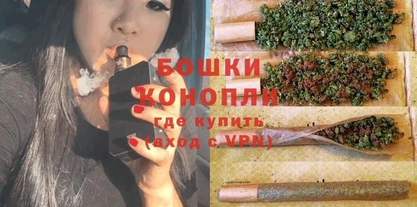 ECSTASY Верхнеуральск