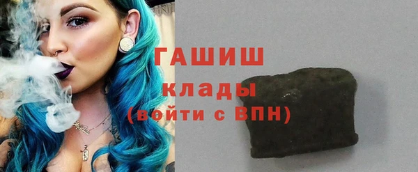 мефедрон VHQ Верхний Тагил