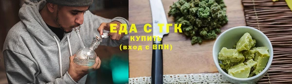 дурь Верея