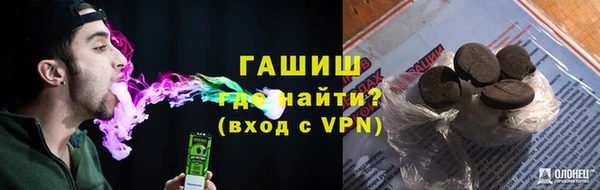 мефедрон VHQ Верхний Тагил
