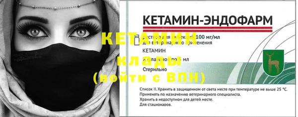 ECSTASY Верхнеуральск