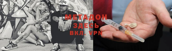 мефедрон VHQ Верхний Тагил