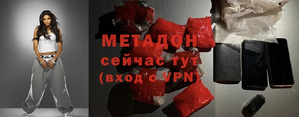 мефедрон VHQ Верхний Тагил