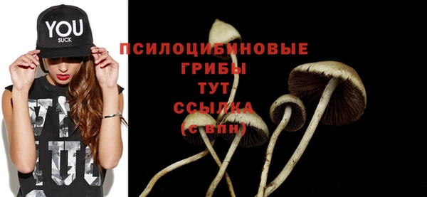 мефедрон VHQ Верхний Тагил