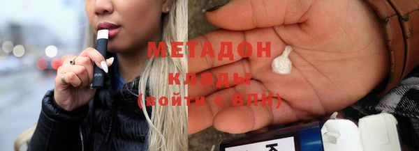 ECSTASY Верхнеуральск