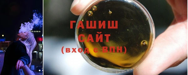 дурь Верея