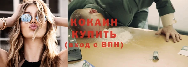 дурь Верея