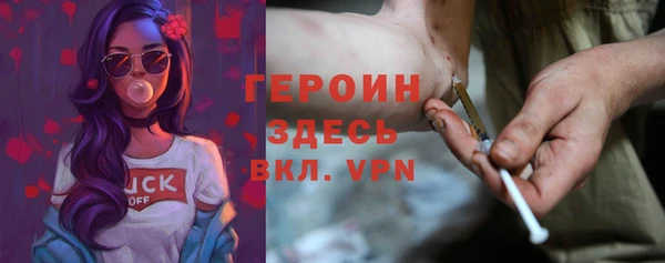 дурь Верея