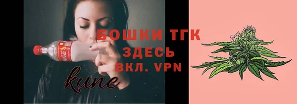 ECSTASY Верхнеуральск