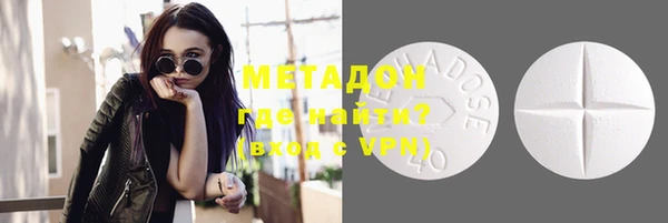 ECSTASY Верхнеуральск