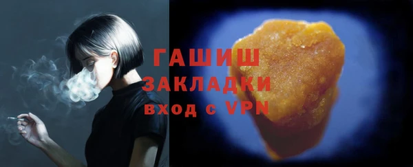 дурь Верея
