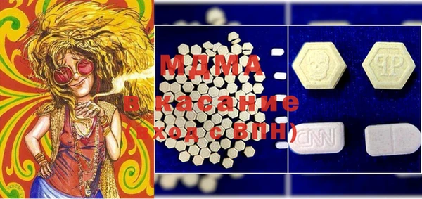 мефедрон VHQ Верхний Тагил