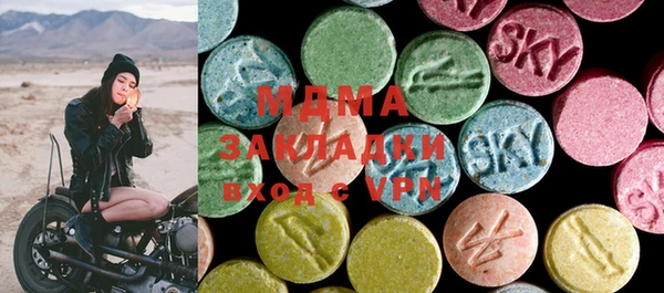 мефедрон VHQ Верхний Тагил