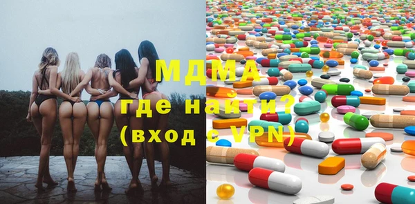 мефедрон VHQ Верхний Тагил