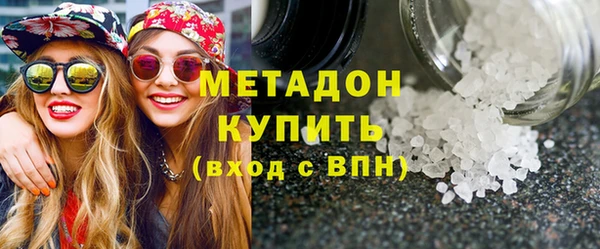 дурь Верея