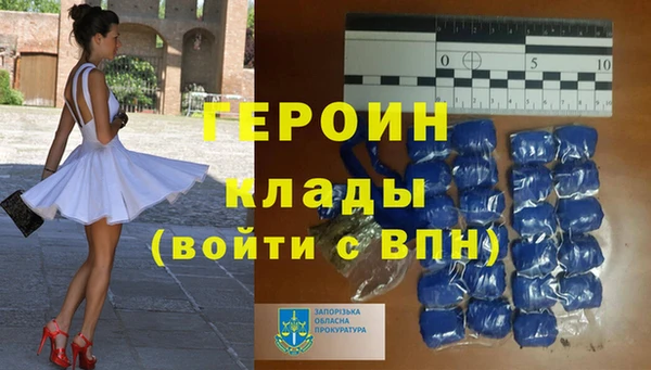 ECSTASY Верхнеуральск