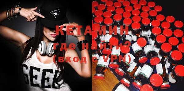 дурь Верея