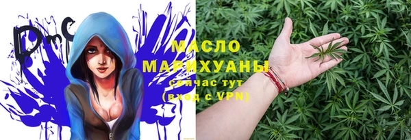 ECSTASY Верхнеуральск