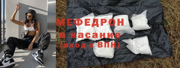 ECSTASY Верхнеуральск