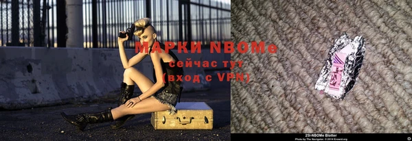 мефедрон VHQ Верхний Тагил