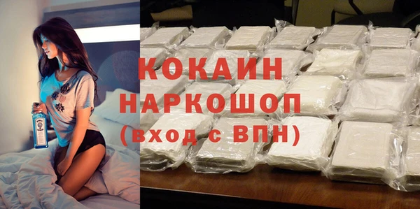 дурь Верея