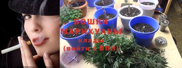 мефедрон VHQ Верхний Тагил