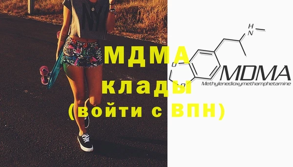 мефедрон VHQ Верхний Тагил