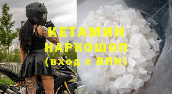 ECSTASY Верхнеуральск