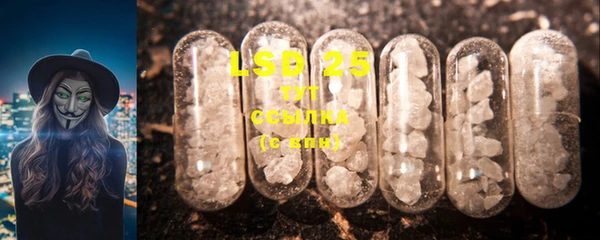 ECSTASY Верхнеуральск