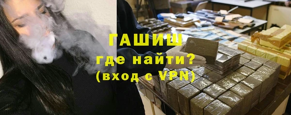 дурь Верея