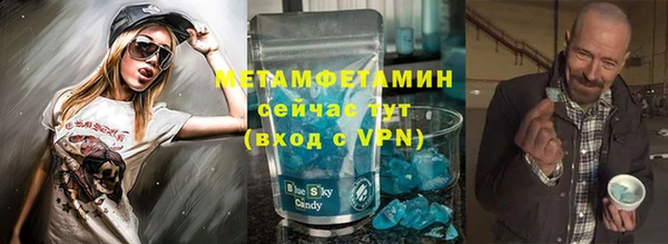 ECSTASY Верхнеуральск