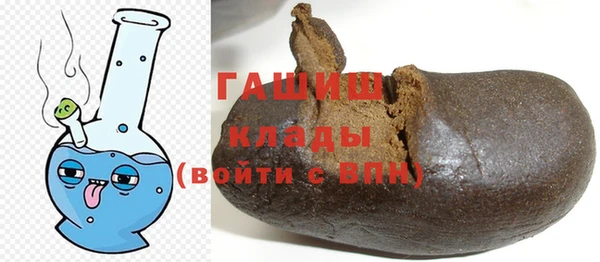дурь Верея