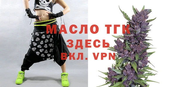 дурь Верея