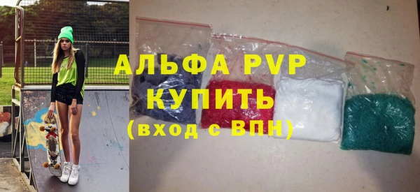 мефедрон VHQ Верхний Тагил