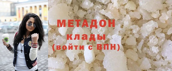 дурь Верея