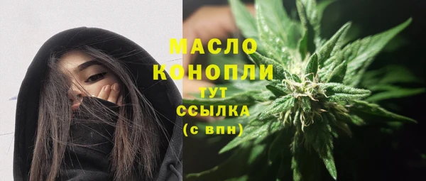 ECSTASY Верхнеуральск